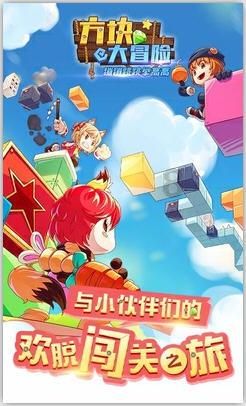 周莹历史原型游戏画面