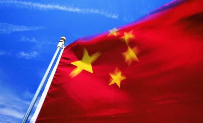 卡姆登市场