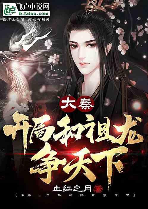 金币放置